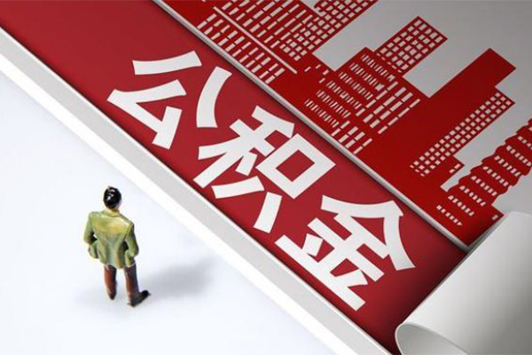 深圳上门个人借贷