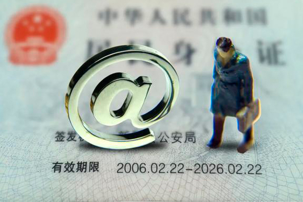 深圳上门民间借贷-深圳上门民间短期私借借款-深圳上门个人贷款额
