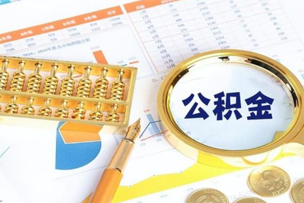 深圳上门私人上门借贷-深圳上门二次抵押贷款-深圳上门身份证贷款在线