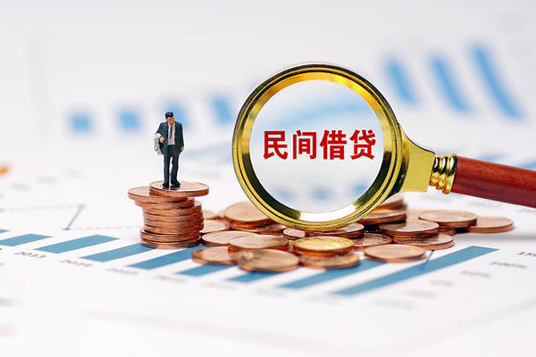 深圳上门私借空放短借