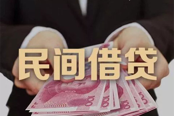 深圳上门贷款公司电话号码