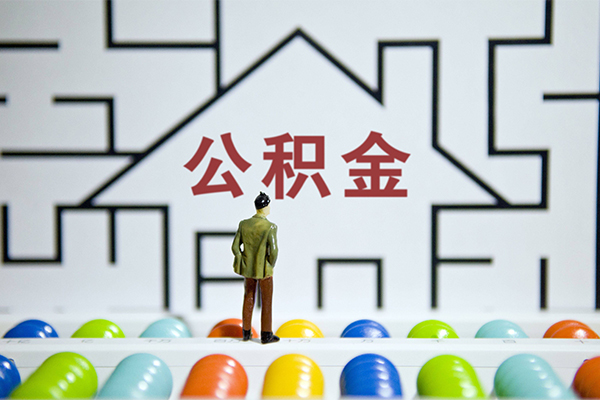深圳上门小额贷款地址