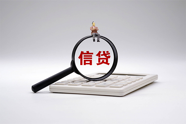 深圳上门身份证正规贷款-深圳上门哪里可以借钱-深圳上门私借空放