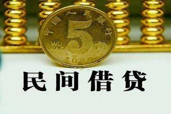 深圳上门贷款私借空放-深圳上门社保信用贷款-深圳上门身份证办理贷款