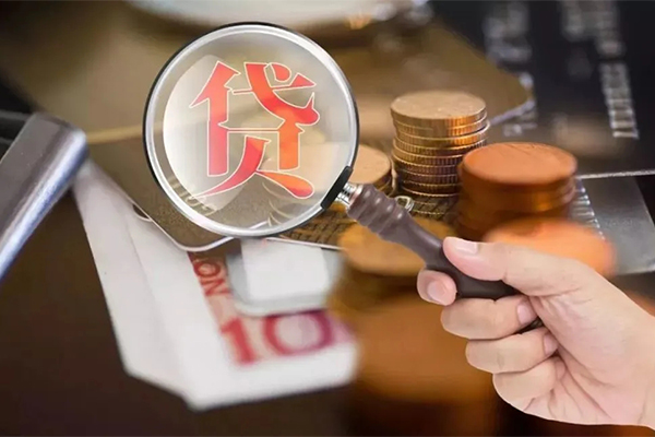 深圳上门私借空放短借-深圳上门身份证贷款电话-深圳上门民间借贷网