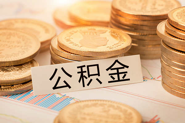深圳上门贷款空放-深圳上门私人放款联系方式-深圳上门身份证办理贷款