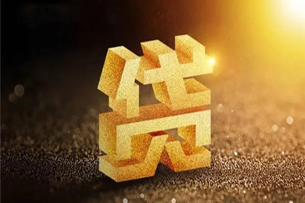 深圳上门私人24小时借钱-深圳上门地区短借-深圳上门短借私借空放