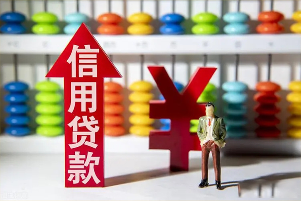 深圳上门身份证借私借-深圳上门小额信用贷款-深圳上门民间借贷私人放款