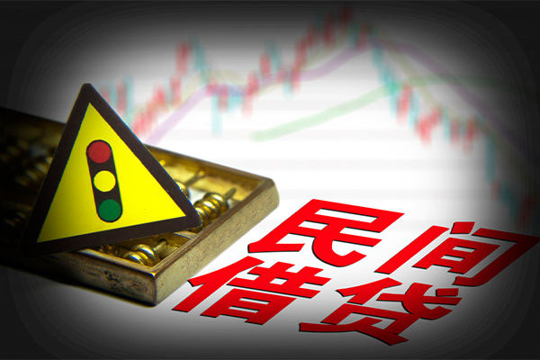 深圳上门短借私人-深圳上门私人借钱短借微信号-深圳上门私人借贷平台