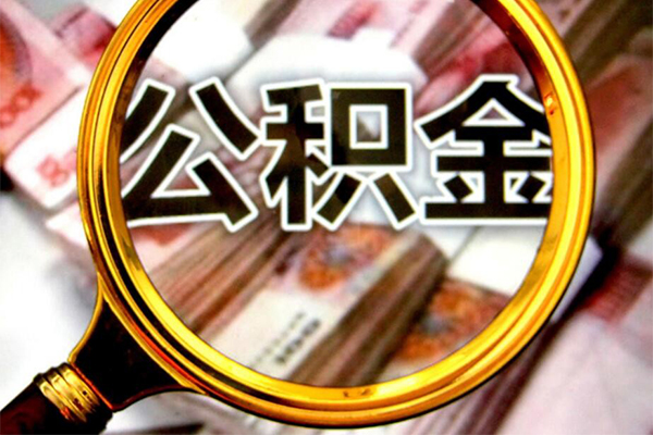 深圳上门私人贷款额-深圳上门私人24小时借钱-深圳上门哪里有民间借贷