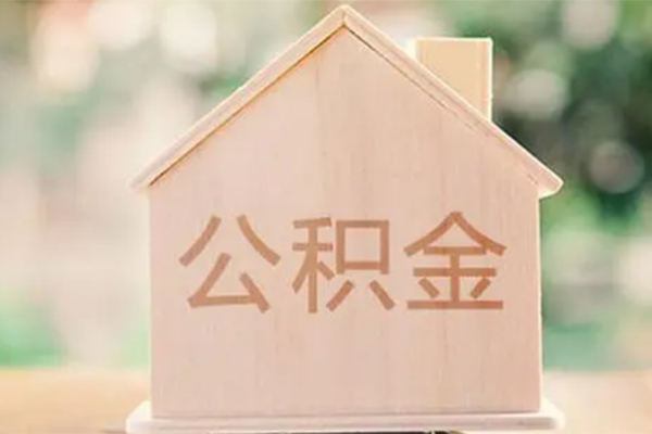 深圳上门私借空放先息后本-深圳上门贷款银行-深圳上门私借短借