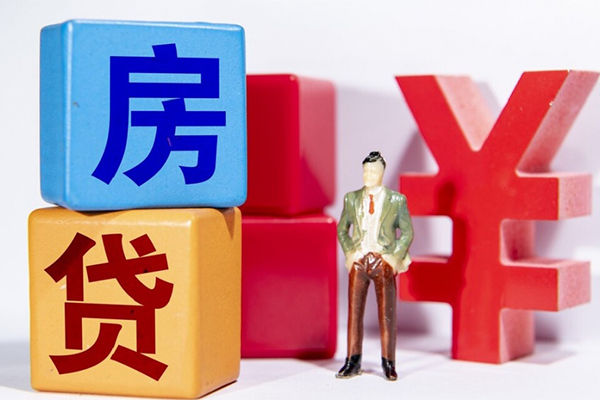 深圳上门信用贷款网-深圳上门信用贷款-深圳上门押身份证贷款