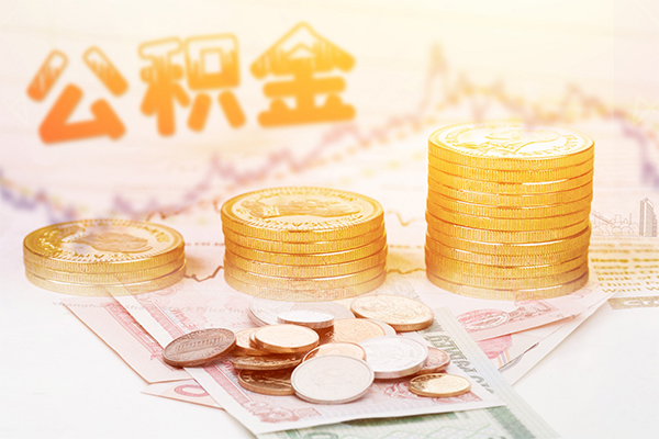 深圳上门急用钱找我-深圳上门私借空放短借-深圳上门无抵押贷款