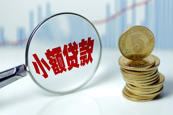 深圳上门应急贷款-深圳上门民间大额借贷-深圳上门私人借贷私借