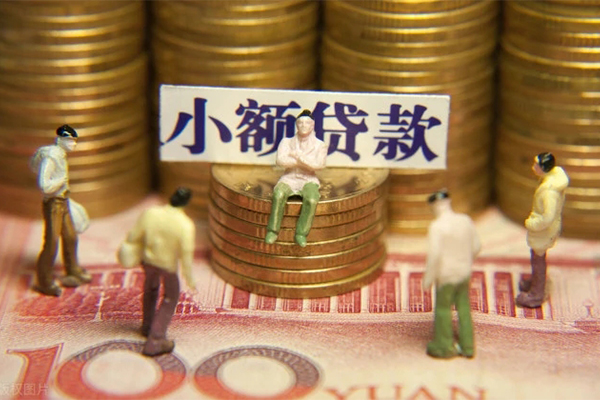 深圳上门民间贷款-深圳上门短借-深圳上门短借信贷