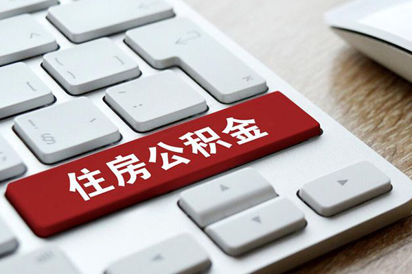 深圳上门信用贷款哪家好-深圳上门空放借钱不看资产-深圳上门空借放款