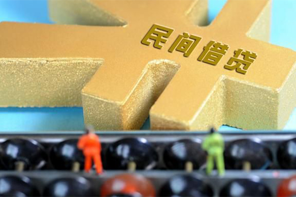 深圳上门身份证贷款分期-深圳上门借钱急用-深圳上门小额私人借贷