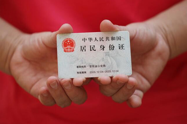 深圳上门个人上门小额贷款-深圳上门私借空放当场拿钱-深圳上门民间借贷当天放款