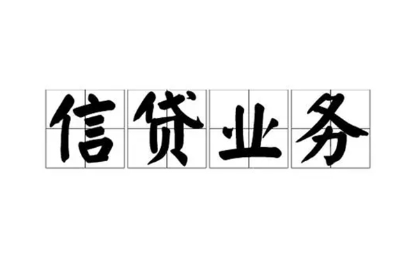 深圳上门个人贷款-深圳上门私人空放联系方式-深圳上门小额空放