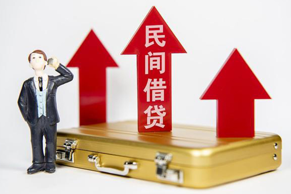 深圳上门私人贷款都有哪些-深圳上门个人消费贷款-深圳上门私人放款联系方式