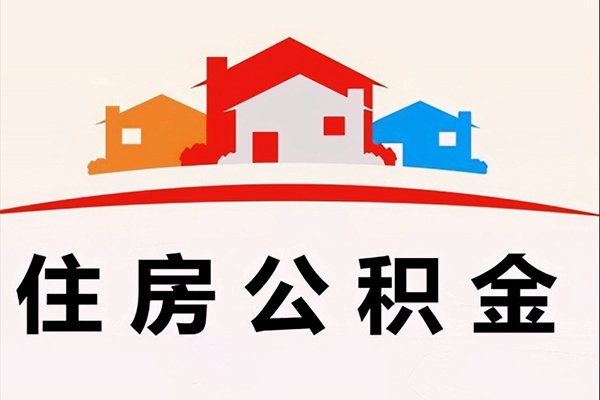 深圳上门借钱上门放款-深圳上门身份证借私借-深圳上门私人借贷好吗