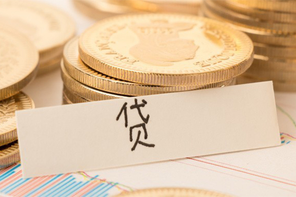 深圳上门个人无抵押贷款