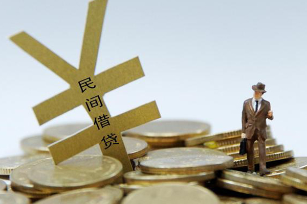 深圳上门哪里可以借钱-深圳上门身份证怎么贷款-深圳上门贷款