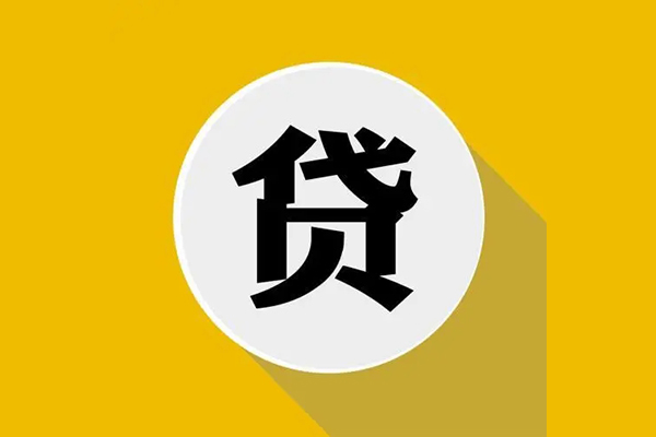 深圳上门私人放空借贷