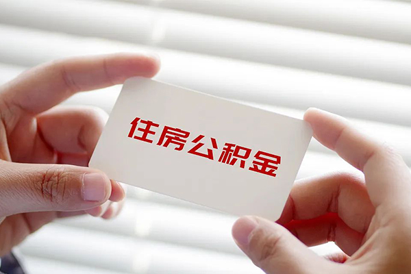 深圳上门民间借贷私人放款-深圳上门身份证贷款平台-深圳上门民间借贷个人放款
