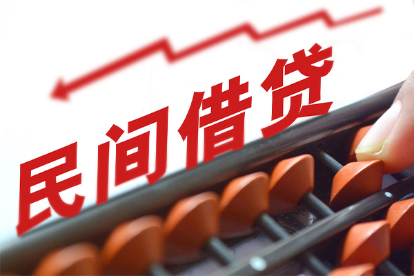 深圳上门私人放空借贷-深圳上门贷款联系电话-深圳上门私人借贷