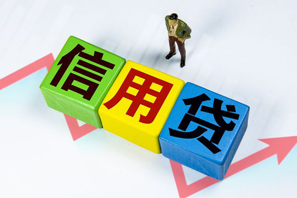 深圳上门短拆短借-深圳上门网上小额贷款-深圳上门民间借贷当天下款