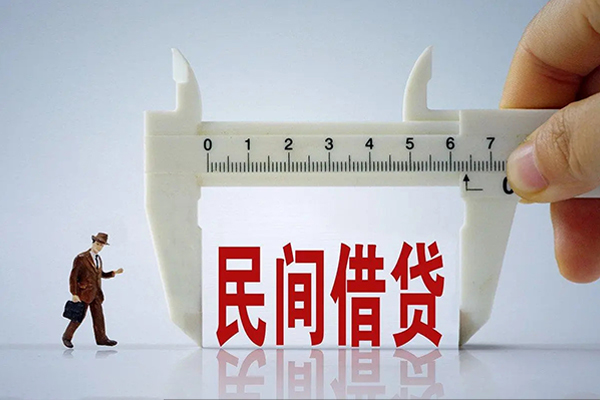 深圳上门哪里可以信用贷款-深圳上门民间私借-深圳上门民间私人借贷