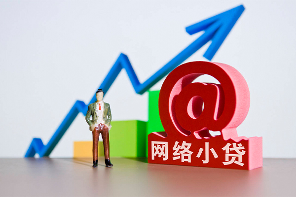 深圳上门身份证借私借-深圳上门个人借贷平台-深圳上门个人放贷