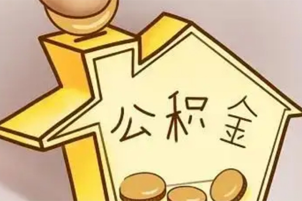 深圳上门抵押短借