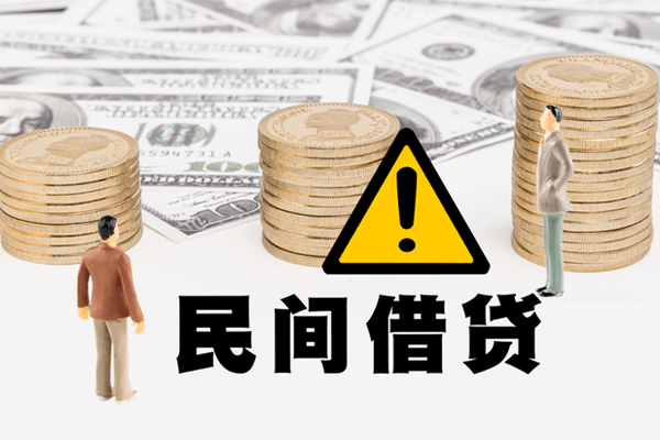 深圳上门私人借钱-深圳上门私人私借-深圳上门短借急用钱