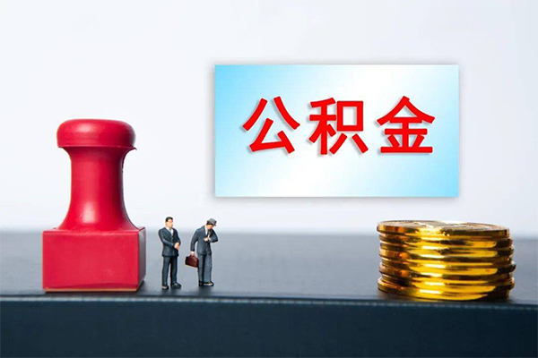 深圳上门短借空放-深圳上门身份证贷款平台-深圳上门无抵押小额贷款