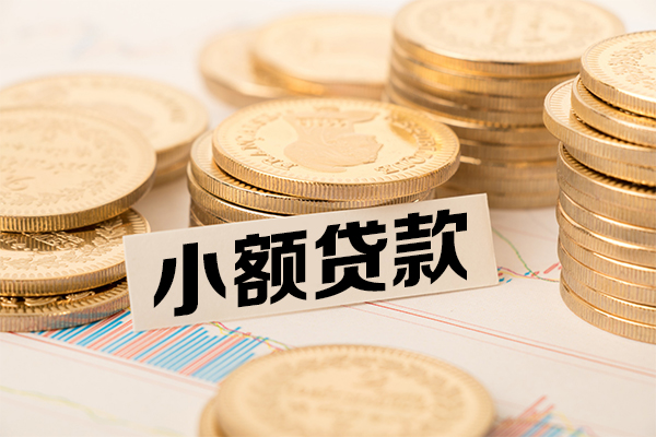 深圳上门民间借贷-深圳上门个人信用贷款-深圳上门应急借钱空放