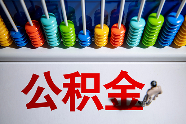 深圳上门哪有短借-深圳上门个人贷款小额贷款-深圳上门空放私借民间借贷