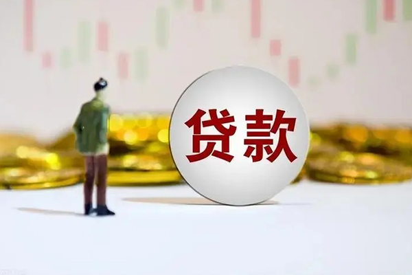 深圳上门个人借贷-深圳上门个人空放联系方式-深圳上门抵押短借