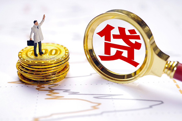 深圳上门短借当天借钱-深圳上门快速小额贷款-深圳上门线下借钱