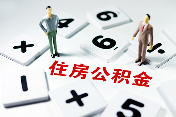 深圳上门身份证贷款电话-深圳上门无抵押私借空放-深圳上门小额短借