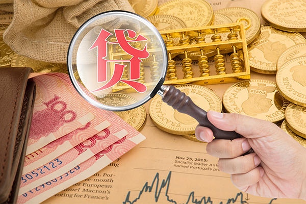 深圳上门网上小额贷款-深圳上门空放私借民间借贷-深圳上门小额贷款空放