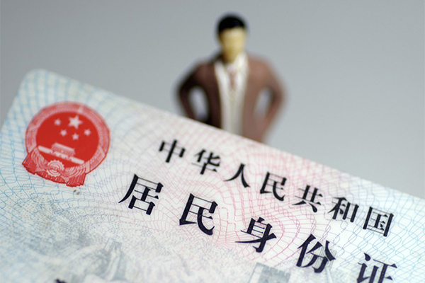 深圳上门私人无抵押贷款-深圳上门空借空放-深圳上门私人贷款都有哪些