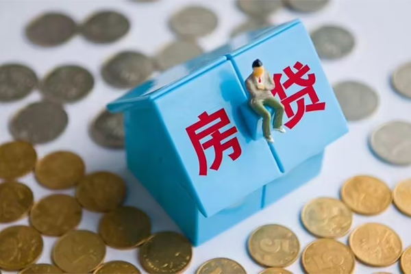 深圳上门身份证正规贷款-深圳上门私人贷款联系电话-深圳上门信用贷款