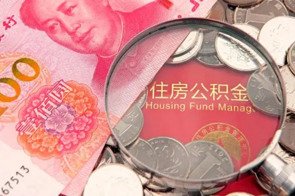 深圳上门大额短借-深圳上门小额空放-深圳上门哪有民间借贷