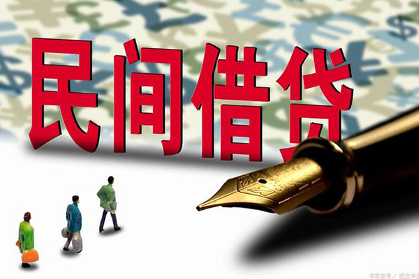 深圳上门资金短借-深圳上门借贷个人-深圳上门正规身份证贷款